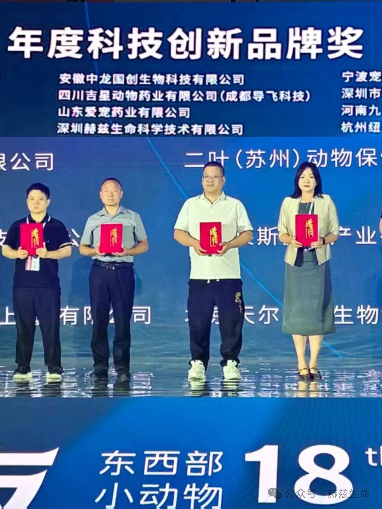 微信图片_2026-06-04_161851_389.jpg 微信图片_2026-06-04_161851_389.jpg
