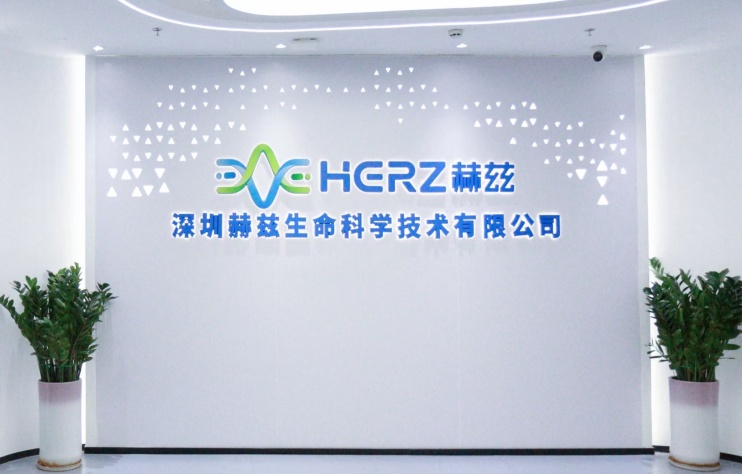 公司门头1.jpg 公司门头1.jpg