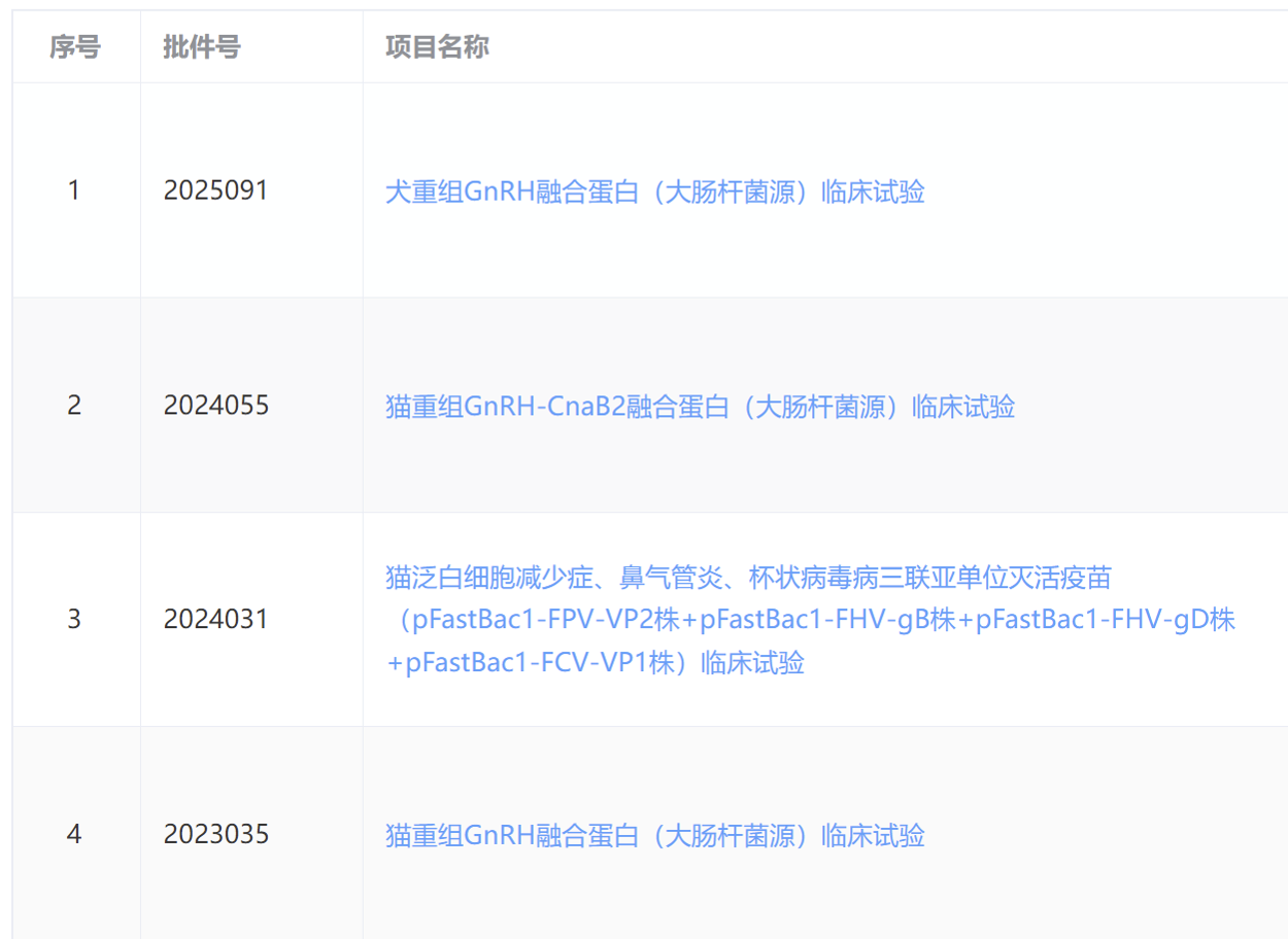 513f741d-e61b-4471-bf83-99372a81f505.png 513f741d-e61b-4471-bf83-99372a81f505.png
